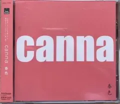 canna / 春色