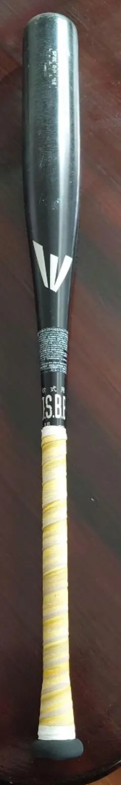 Item thumbnail for item decc7ce2-8034-4dc6-a1c6-dad95f9b8f93