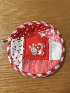 パッチワークポーチ