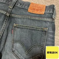 定番！ Levi's リーバイス 511 レディース グレー デニム ブラック