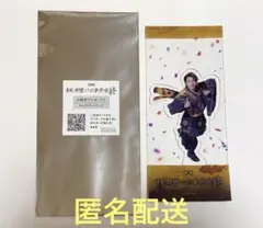 小林亮太　アクスタ　アクリルスタンド　トライストーン大運動会 小林亮太 アクスタ アクリルスタンド トライストーン大運動会