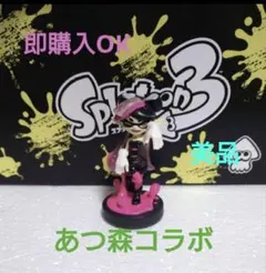 あつ森コラボ スプラトゥーンamiibo アオリ 初期化済み 美品のサムネイル
