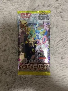 ポケモンカード 絶版 ソードV 未開封 10 パック 新品！イーブイ