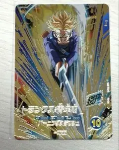 最安値H4-05 トランクス:青年期　旧弾　ドラゴンボールヒーローズ トランクス青年期 H4-05 - メルカリ
