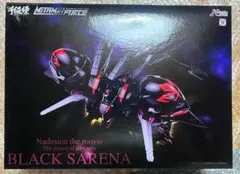 2026年最新】ブラックサレナ 千値練の人気アイテム - メルカリ