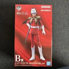 機動戦士ガンダム一番くじ　B賞 シャア・アズナブル MASTERLISE