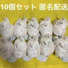 2026年最新】ちいかわ モモンガ ぬいぐるみ まとめ売りの人気アイテム