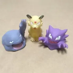 ポケモンキッズ 指人形 1997年〜1998年　 3体まとめ売り 任天堂