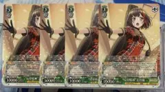 2025年最新】反骨精神美竹蘭の人気アイテム - メルカリ