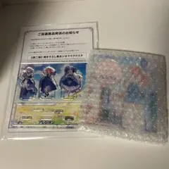 アレジオン ジオラマアクリルスタンド - メルカリ