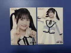 NMB48 宮本杏海 ランダム生写真 2026 June 2枚コンプ - メルカリ