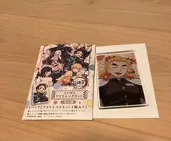 鬼滅の刃　全集中展　ランダムアクリルマグネット　煉獄杏寿郎