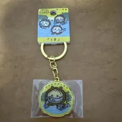 北海道限定 ご当地ちいかわ ダイカットキーホルダー くま うさぎ