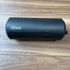 SITPACK 折りたたみ式座椅子 ブラック