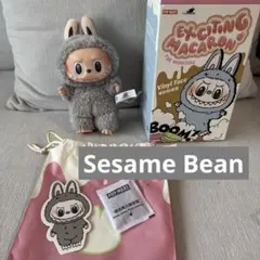 【正規品】ラブブ マカロン EXCITINGMACARON SesameBean
