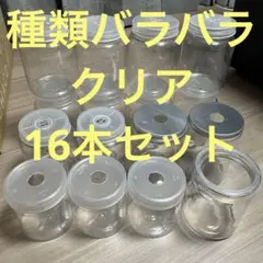 Item thumbnail for item 4356c3b2-95d0-458a-95a1-4cc9d6db8ba0