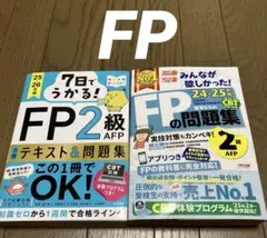 Item thumbnail for item 0a697a4c-bf11-4464-a516-b5940d96a8a9