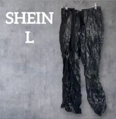 SHEIN ブラック 合成皮革 パンツ 【L 】