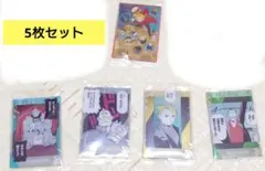 鋼の錬金術師　ウエハース　カード