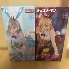 チェンソーマン BiCute Bunnies パワー フィギュア 5点セット - メルカリ