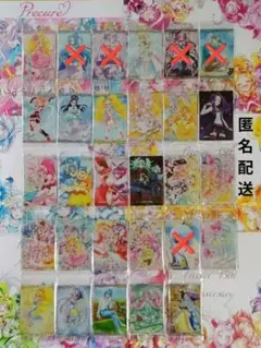 プリキュアカードウエハース11+12バラおまとめ24種