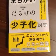 Item thumbnail for item ca9a01f8-85df-48b7-83bc-bb2659649e6b