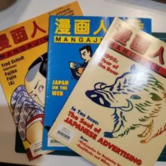 Item thumbnail for item 456762dc-3576-48f4-b751-c9fd705d4574