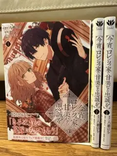 Item thumbnail for item 8ccd955c-69e9-465e-967e-99de4a824a5a