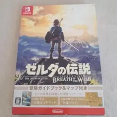 ゼルダの伝説 ブレス オブ ザ ワイルドソフトなし