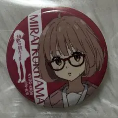 2026年最新】#rの京アニの人気アイテム - メルカリ