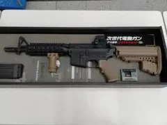 2026年最新】東京マルイ SOPMOD M4の人気アイテム - メルカリ