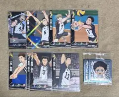 ハイキュー‼︎ バボカ・ウエハース　シール　梟谷