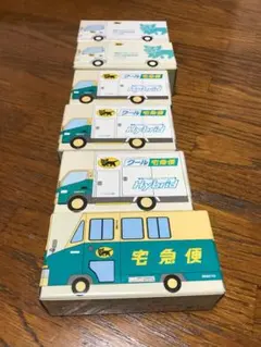 ヤマト運輸トラック　ミニカー６台一括