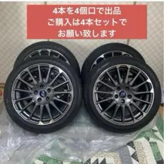 2026年最新】sti ホイール 17インチの人気アイテム - メルカリ