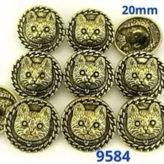 No.9584 ハンドメイド　飾りボタン　アンティークゴールド　猫　動物　10個