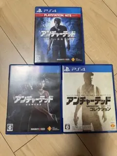 アンチャーテッドシリーズ3本セット