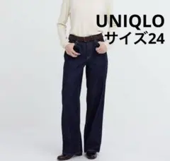 UNIQLO バギージーンズ 濃紺 24 デニム ワイド