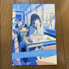 ♢ Inside Out オリジナル フルカラーイラスト集