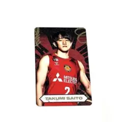 齋藤拓実　team little guy 初年度限定品　2点セット Bリーグ 名古屋ダイヤモンドドルフィンズ 齋藤拓実 Little Guy 3点