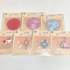 カードキャプターさくら　一番くじ　H賞ラバーコレクション全7種　コンプリート