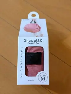 シュパットShupatto Compact Bag Momo size Mマーナ