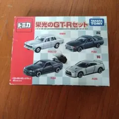 Item thumbnail for item 4dd48303-6986-4182-b2d6-16c2598c6a28