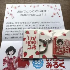 Item thumbnail for item 0e91dccb-9ff5-489e-967d-fa560e61551b