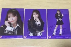 イコラブ 諸橋沙夏 直筆 呪って呪って