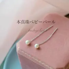 値下げ交渉歓迎♪断捨離♪プロフィール必読様 リクエスト 4点 まとめ商品