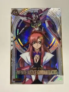 デスティニーガンダム SpecⅡ SP-SEC アーセナルベース - メルカリ