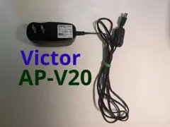 Victor ビデオカメラ用　 純正 ACアダプター AP-V20のサムネイル