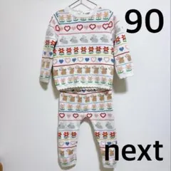 ネイティブセーター&ニットパンツセット 90サイズ　NEXT