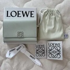 【新品未使用】LOEWE ロエベ 三つ折り財布