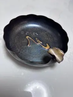 2026年最新】鎚起銅器 玉川堂の人気アイテム - メルカリ